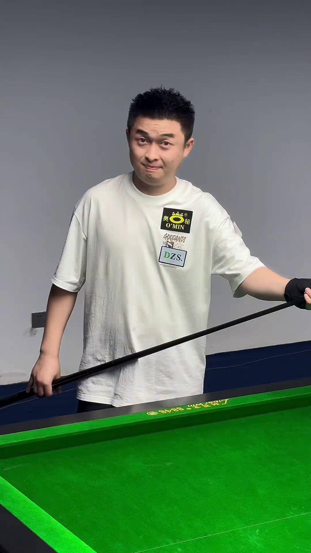 与经验的差