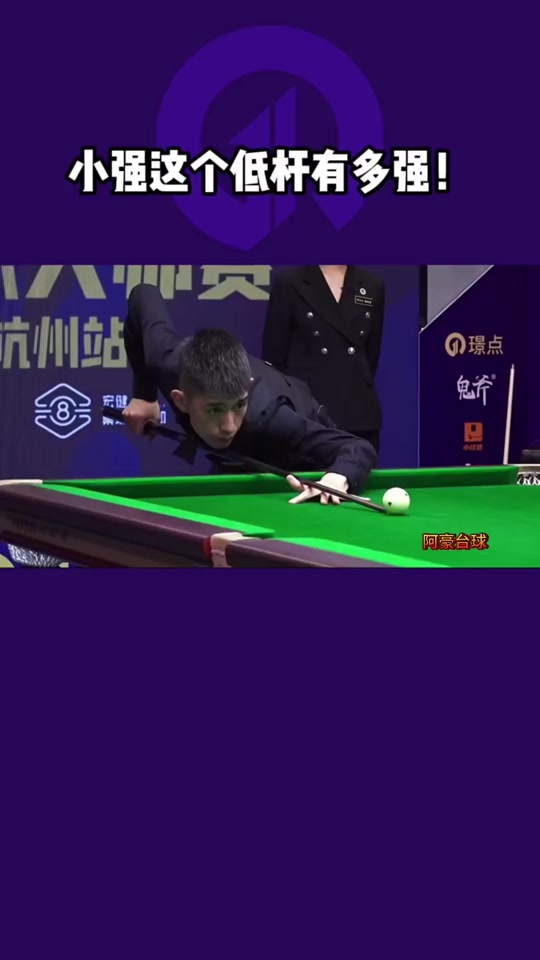 加了身體負 加了身體負