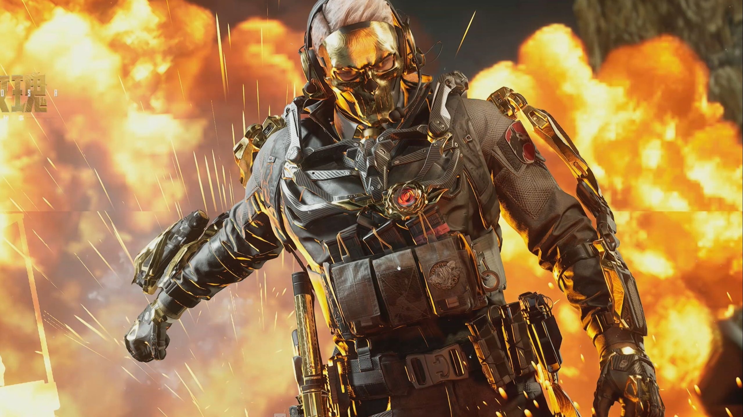 声和压力 声和压力