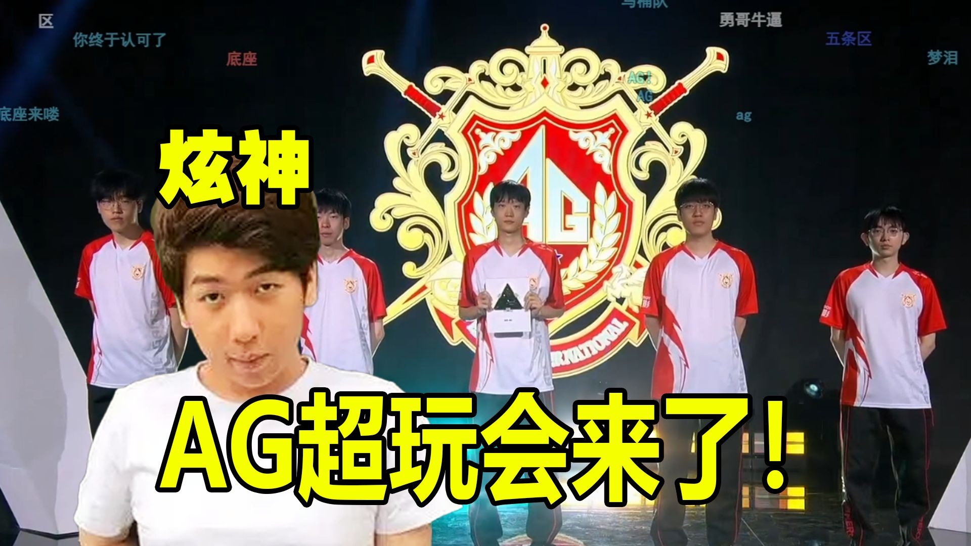 化打乱荷兰 化打乱荷兰