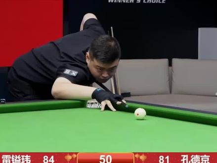 优秀的年轻 优秀的年轻