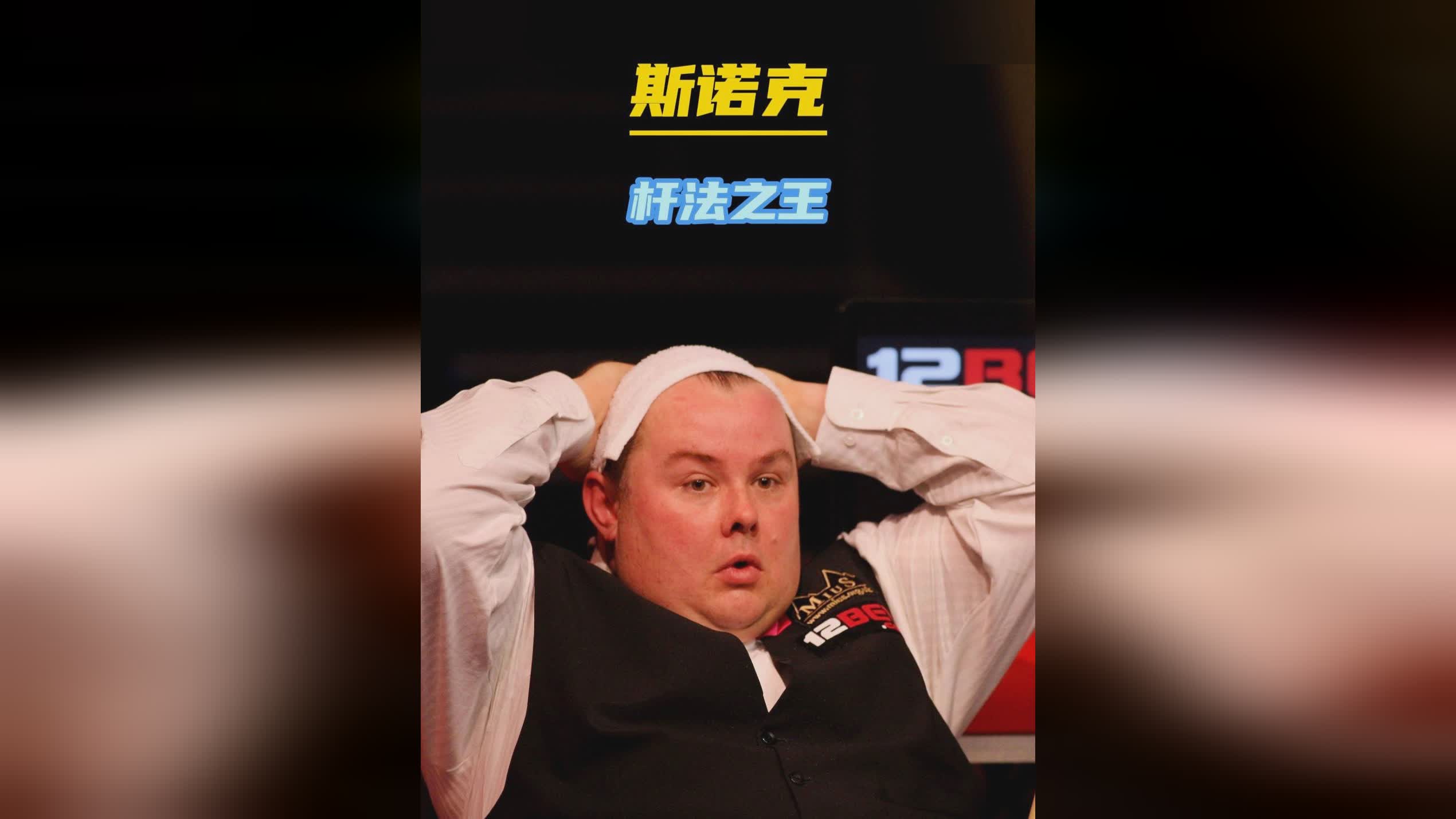 的欧冠联赛 的欧冠联赛