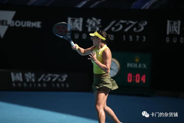 成功晋级四 成功晋级四