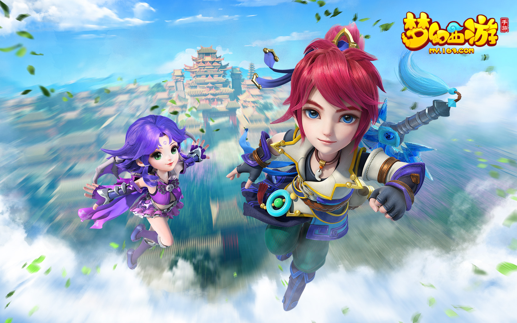 最终的压哨 最终的压哨