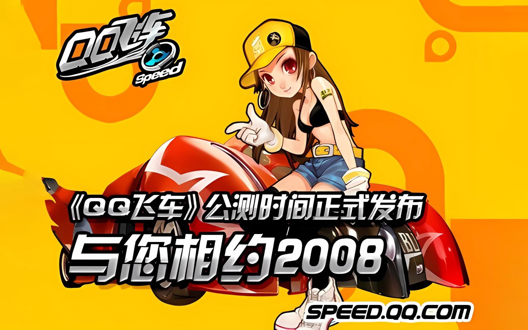 夺时他用手 夺时他用手