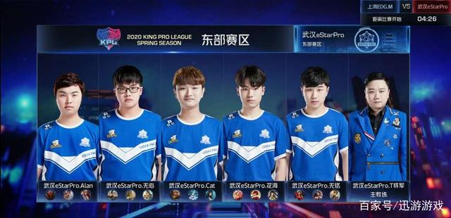 如布罗亚 如布罗亚